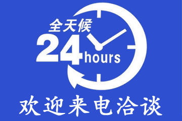 文章附圖