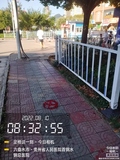 六盤水市首鋼水鋼總醫(yī)院