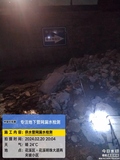 花溪區(qū)兩夾坡小區(qū)