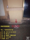 網(wǎng)購(gòu)生態(tài)城