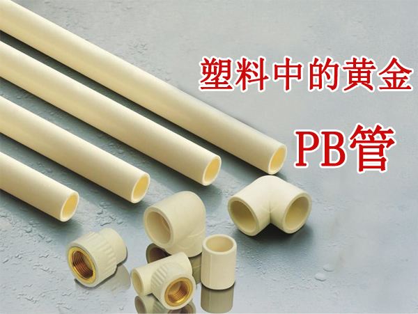 文章附圖