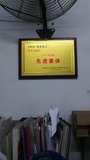 新疆特變電工集團(tuán)有限公司衡陽(yáng)電分公司地下自來(lái)水探漏
