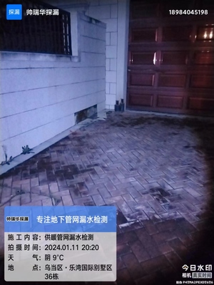 樂灣國際別墅區(qū)