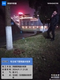 烏當(dāng)區(qū)樂(lè)灣國(guó)際學(xué)校