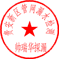文章附圖