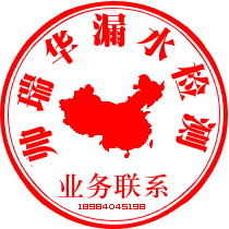 文章附圖