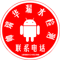 文章附圖
