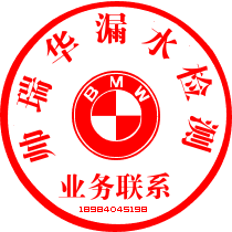 文章附圖